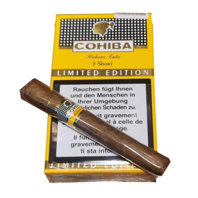 Cohiba Shorts Cigars (Limited Edition 2021) - Pack of 5