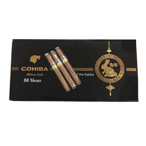 Cohiba Shorts Humidor - Limited Edition Year of the Rabbit - 88 Cigarillos